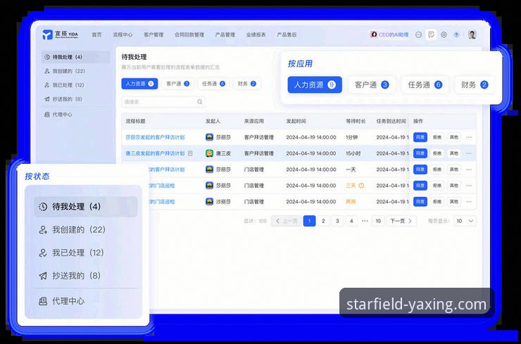 亚星娱乐平台下载难题全面评测：从无法下载到畅快登录的完整指南