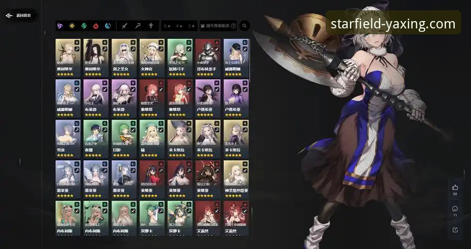 揭秘亚星娱乐平台：官网直营模式如何重塑在线娱乐体验